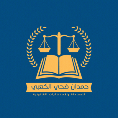 قانون الاستثمار الأجنبي