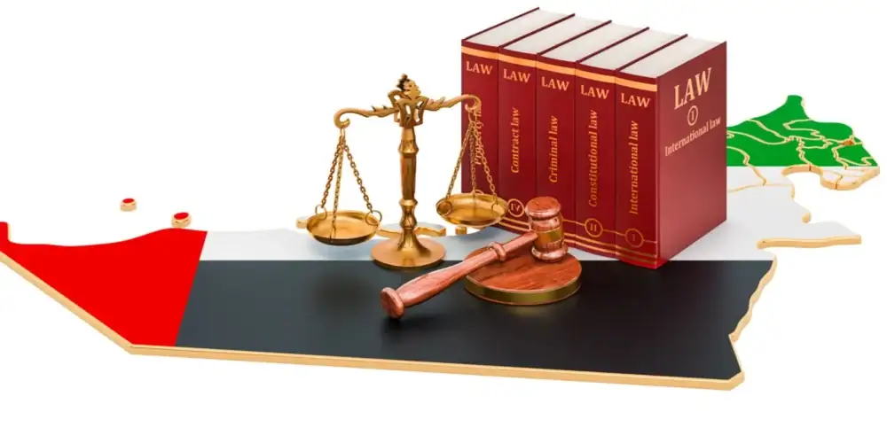  فتح سجل تجاري