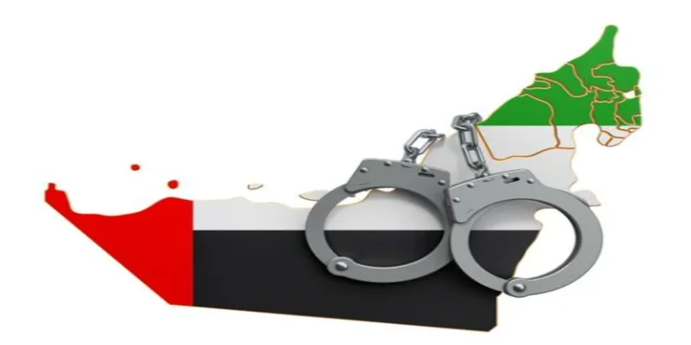 الإبعاد الإداري والقضائي