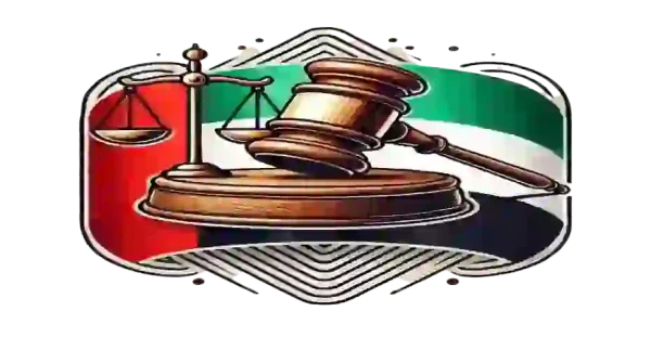 محامي تحصيل الديون