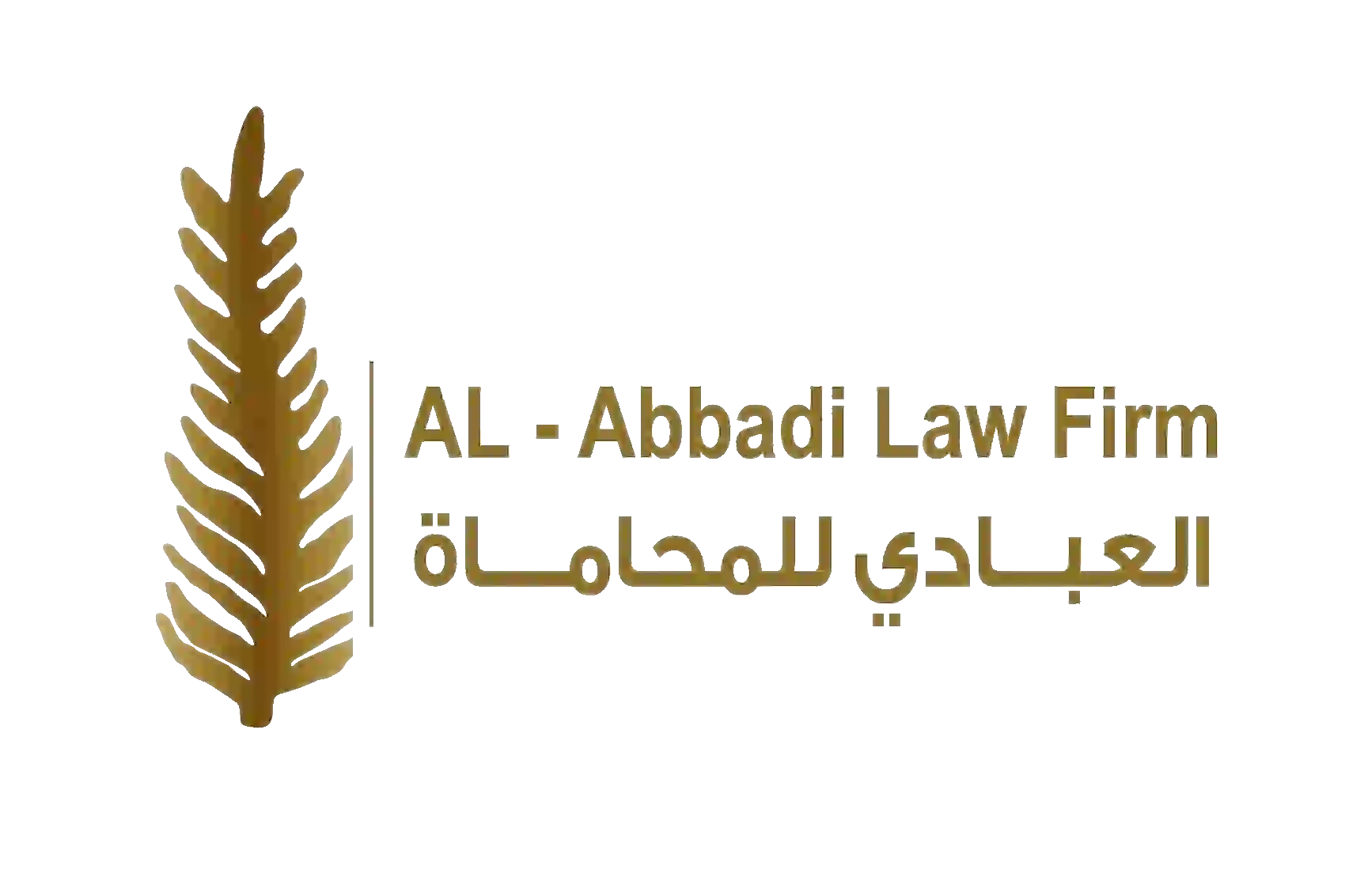 شريك 4