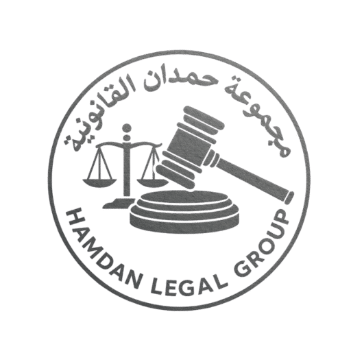 أفضل مكتب محاماة في أبوظبي – مجموعة حمدان القانونية