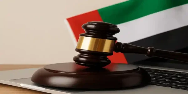 عقوبة التحرش الإلكتروني في الإمارات