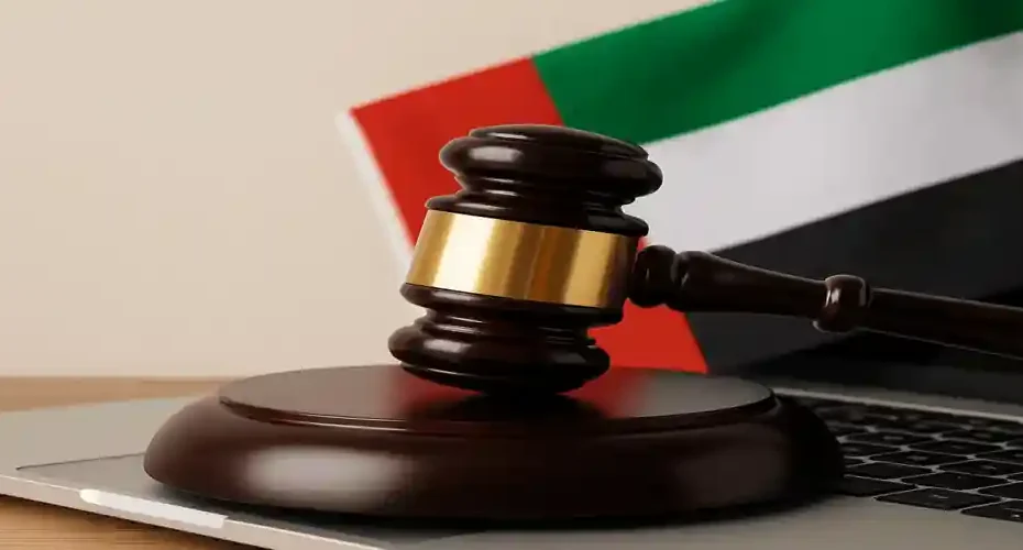 عقوبة التحرش الإلكتروني في الإمارات