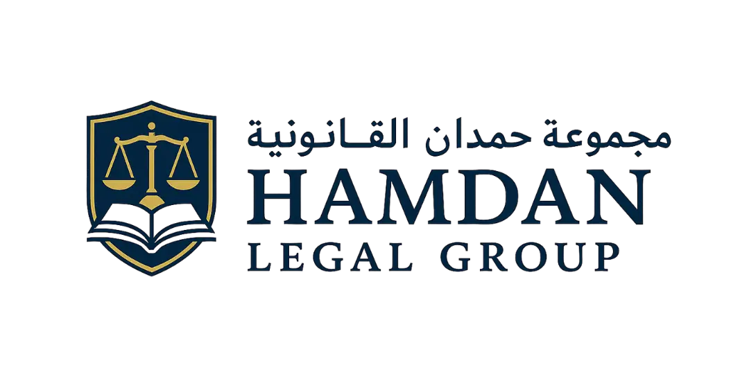 Hamdan Legal Group