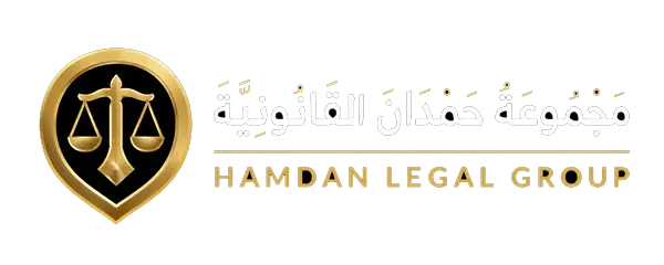 Hamdan Legal Group